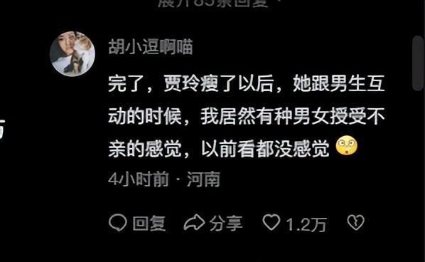 超酷a到爆的文案：酷拽短句     ，引爆你的朋友圈