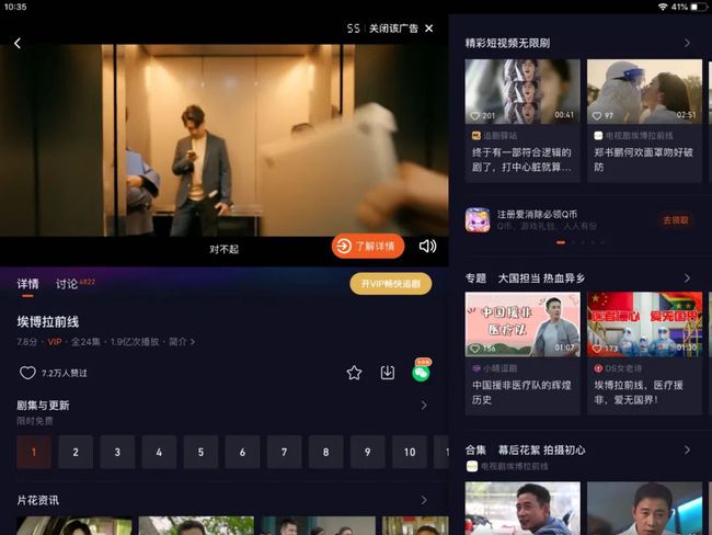 超酷a到爆的文案：酷拽短句     ，引爆你的朋友圈