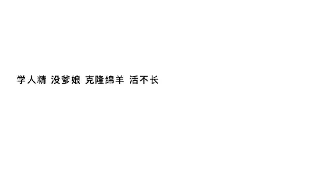 超酷a到爆的文案：酷拽短句     ，引爆你的朋友圈
