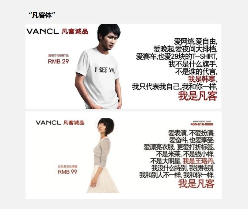 超酷a到爆的文案：酷拽短句     ，引爆你的朋友圈