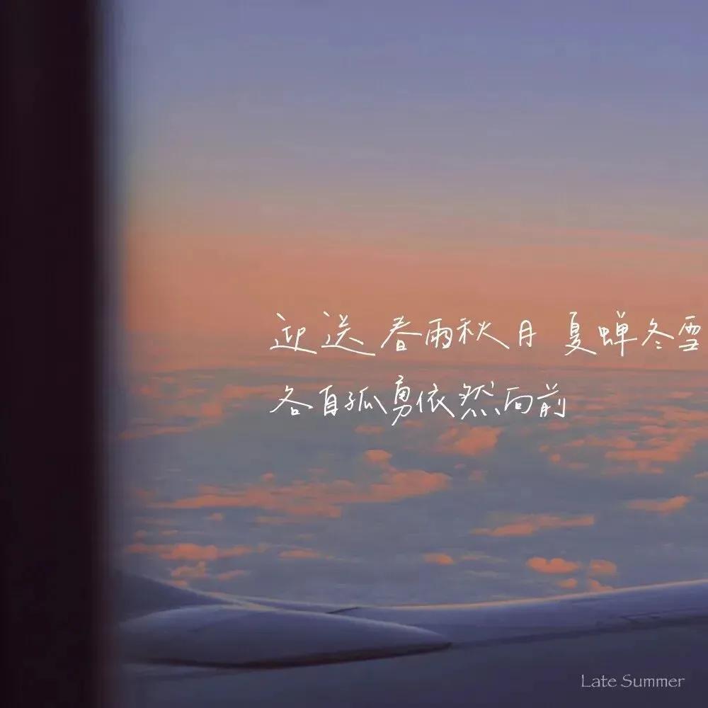 酷感文案：集结酷的短句与酷酷句子，文案酷炫十足