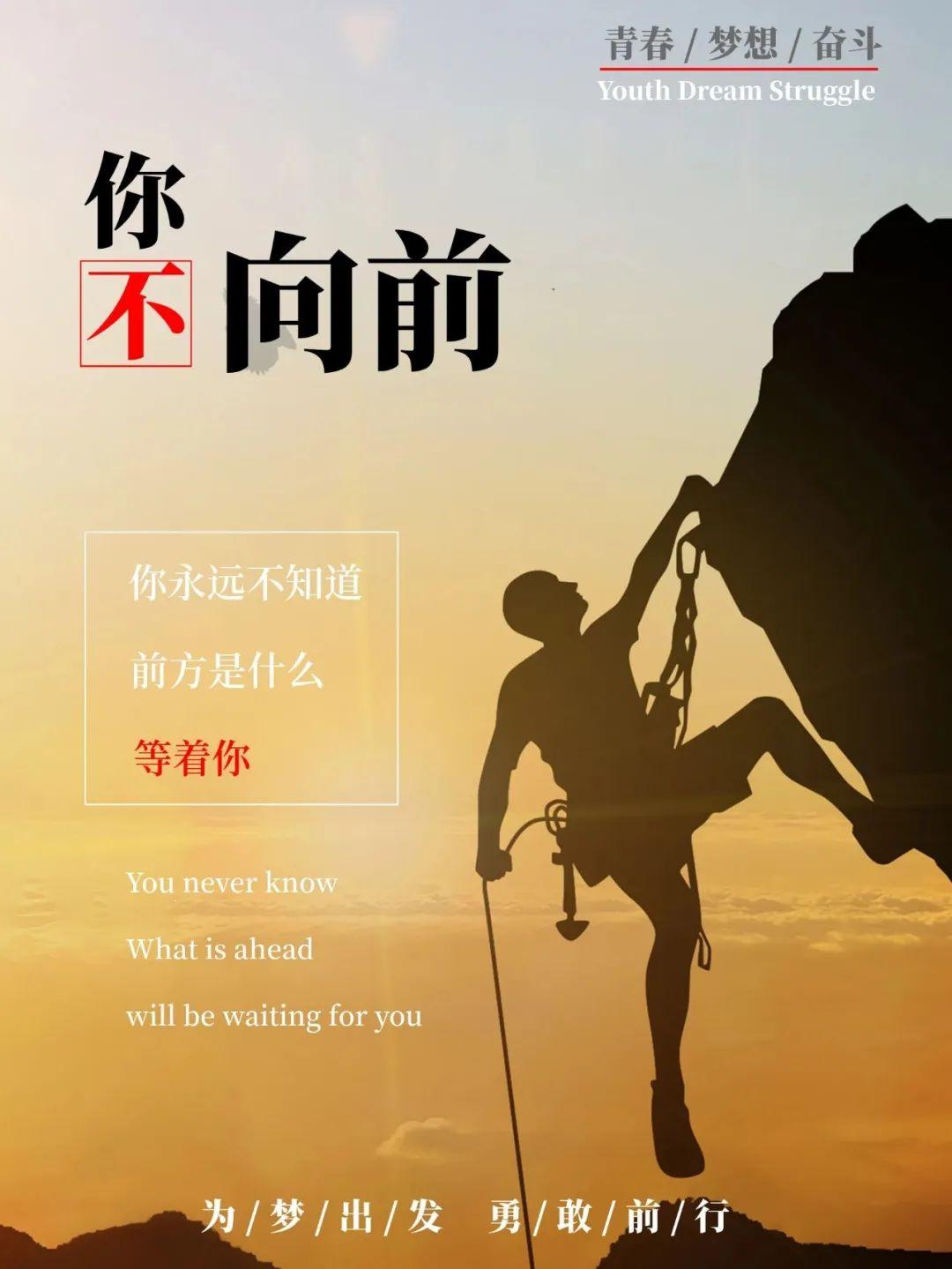 酷感文案：集结酷的短句与酷酷句子，文案酷炫十足