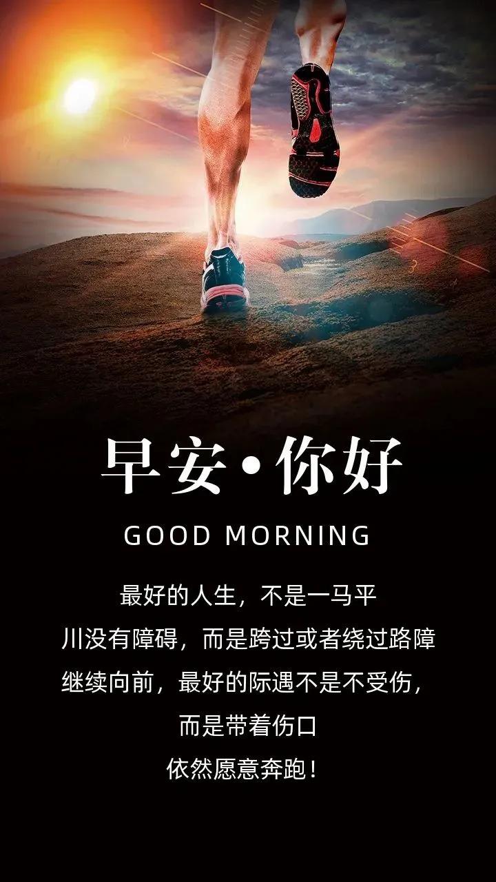 酷感文案：集结酷的短句与酷酷句子，文案酷炫十足