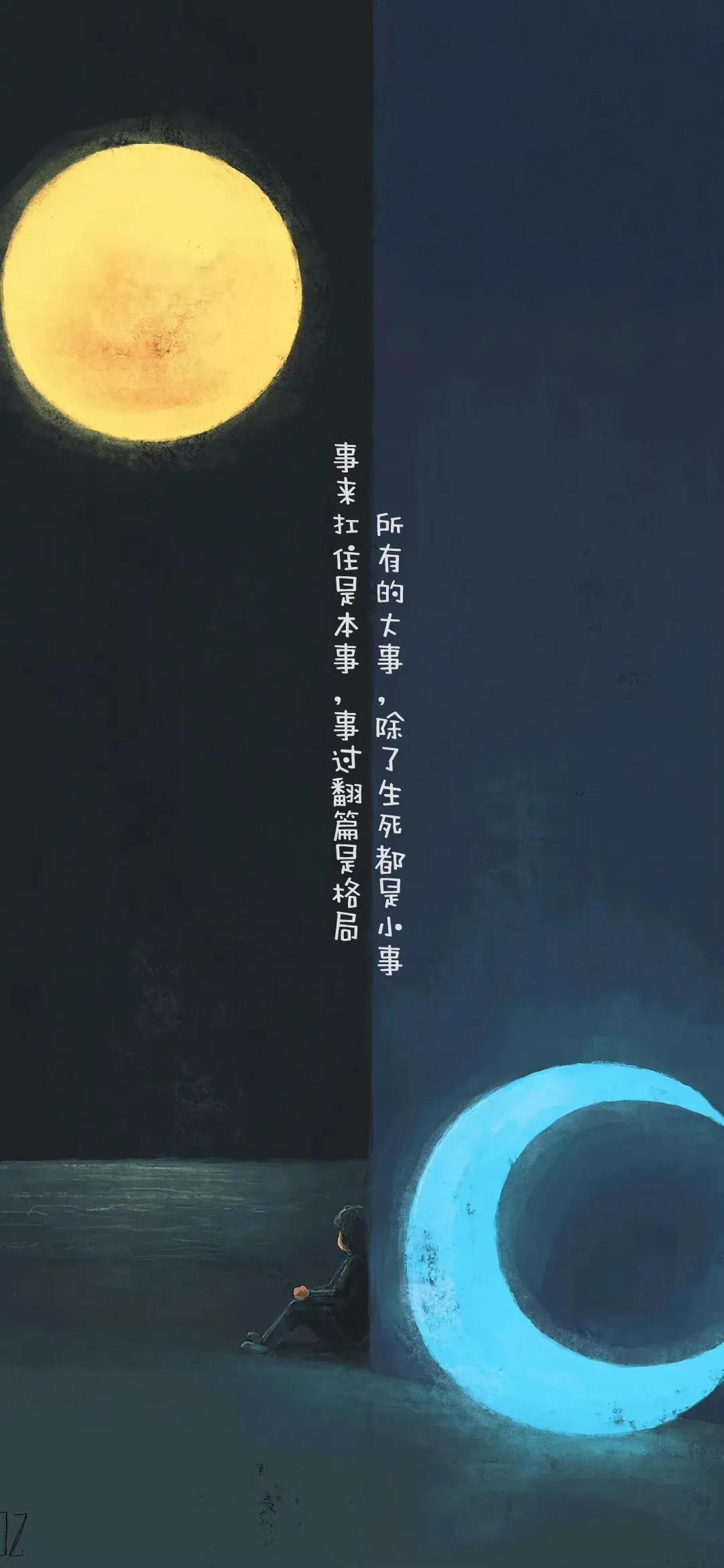 酷感文案：集结酷的短句与酷酷句子，文案酷炫十足