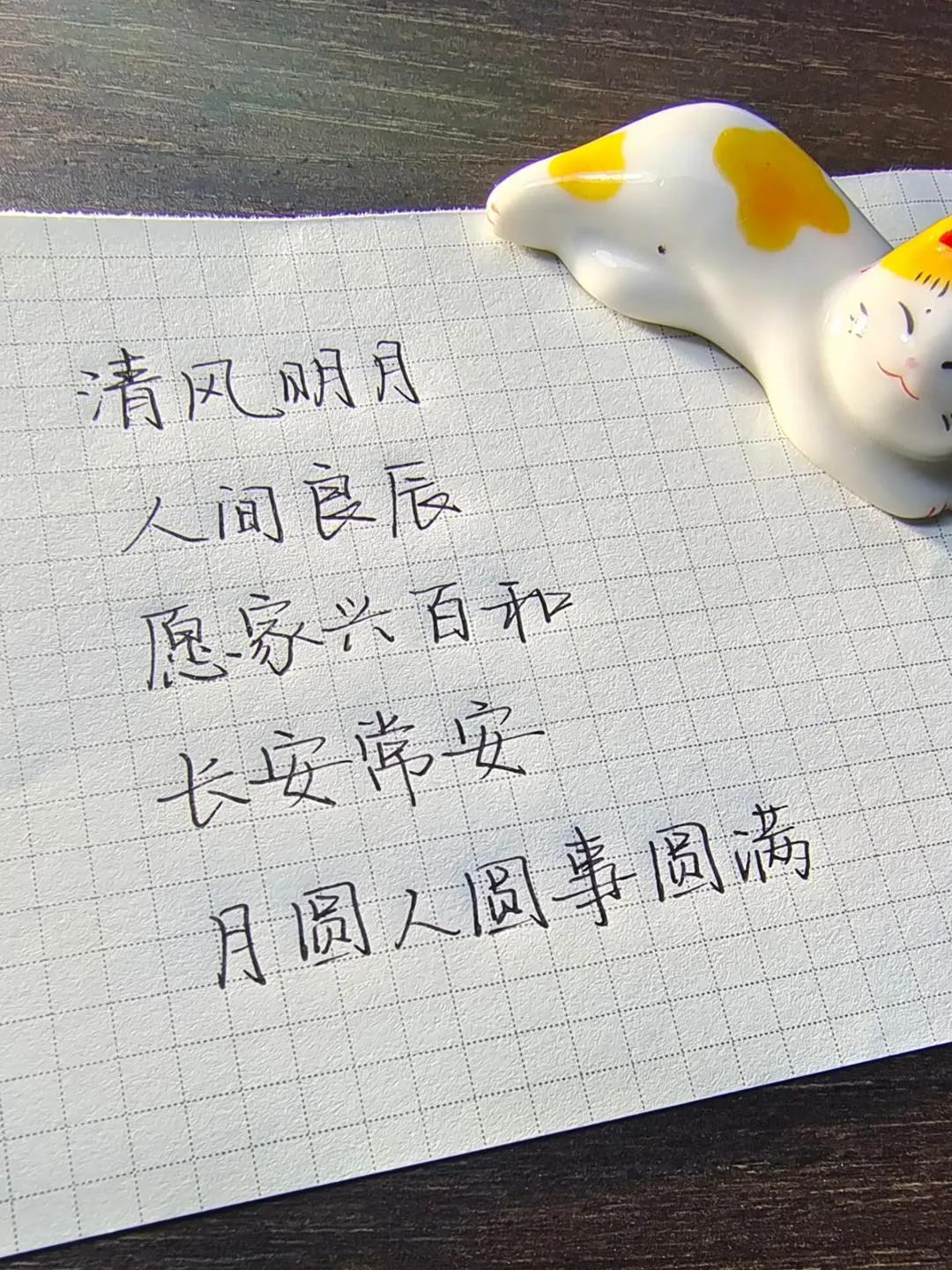 酷感文案：集结酷的短句与酷酷句子，文案酷炫十足