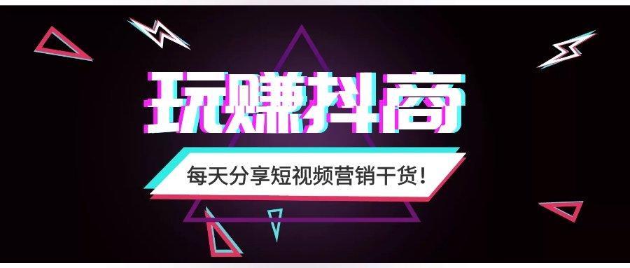 打造抖音AI文案，提升视觉效果魅力