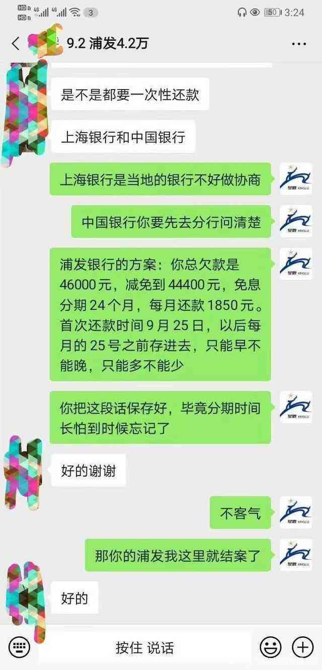 全方位指南：AI写作助手官网、安装及使用教程