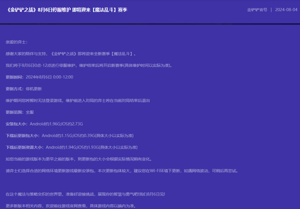 全方位指南：AI写作助手官网、安装及使用教程