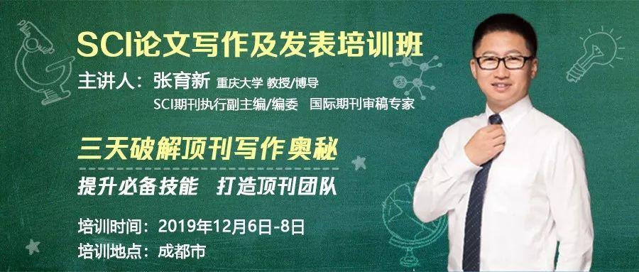 ai写作助手官网安装手机版sci