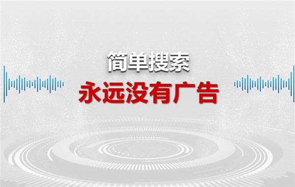 寻找最适合抒情文案的AI声音技术