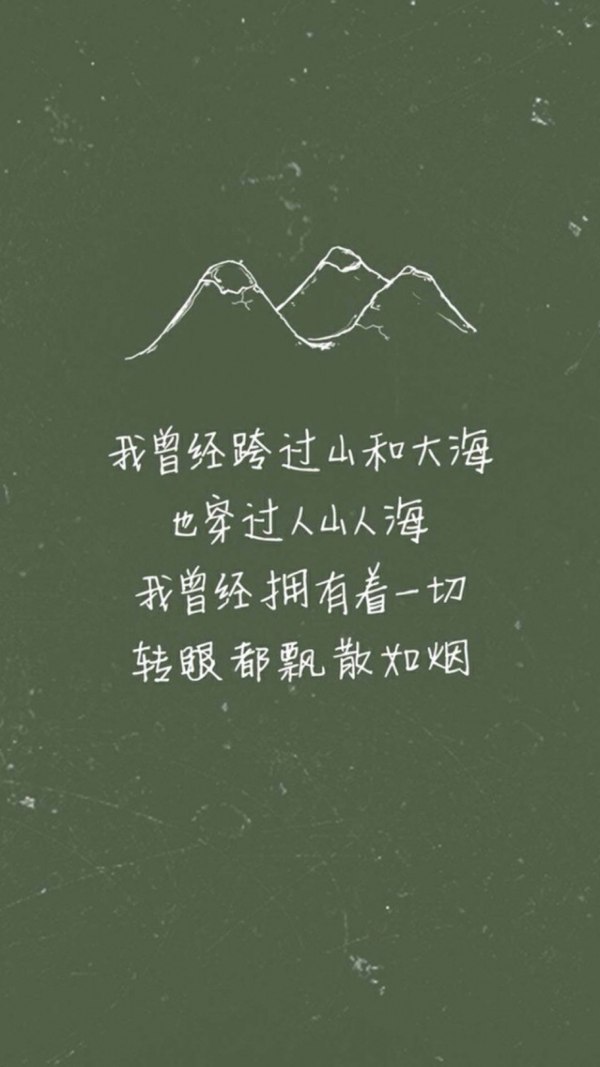 探索抒情唯美的声音：从歌曲选择到情感表达的全方位指南