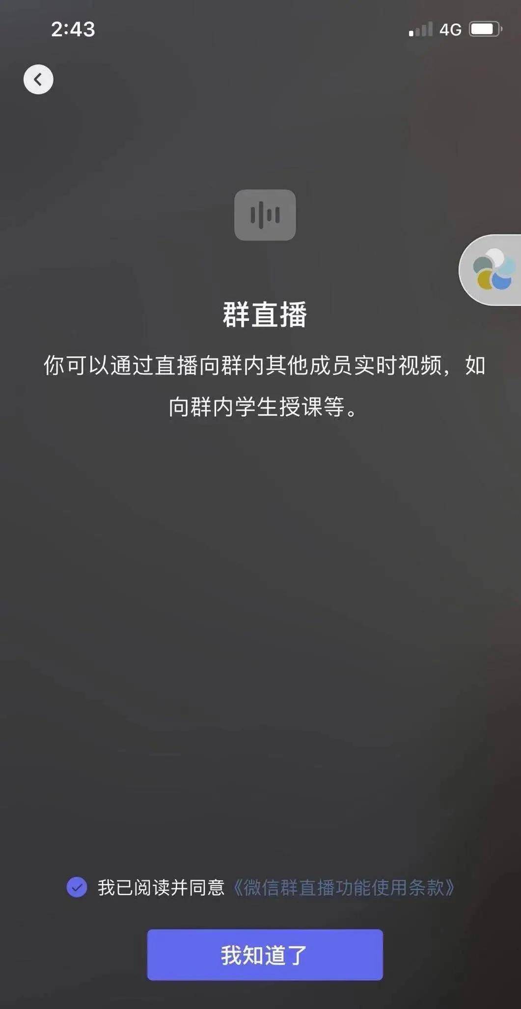 适合抒情文案的ai声音