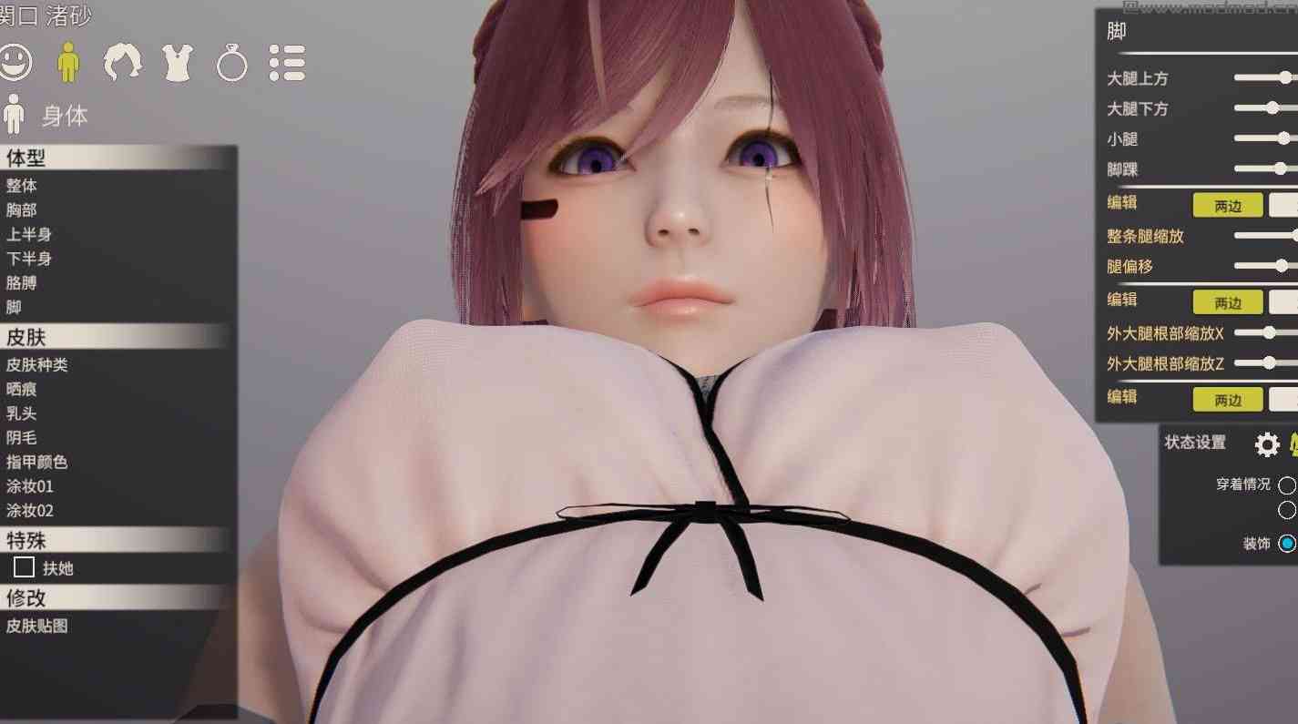 AI少女作弊插件完整攻略：热门快捷键一览与使用技巧详解