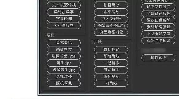 ai少女脚本文件放哪