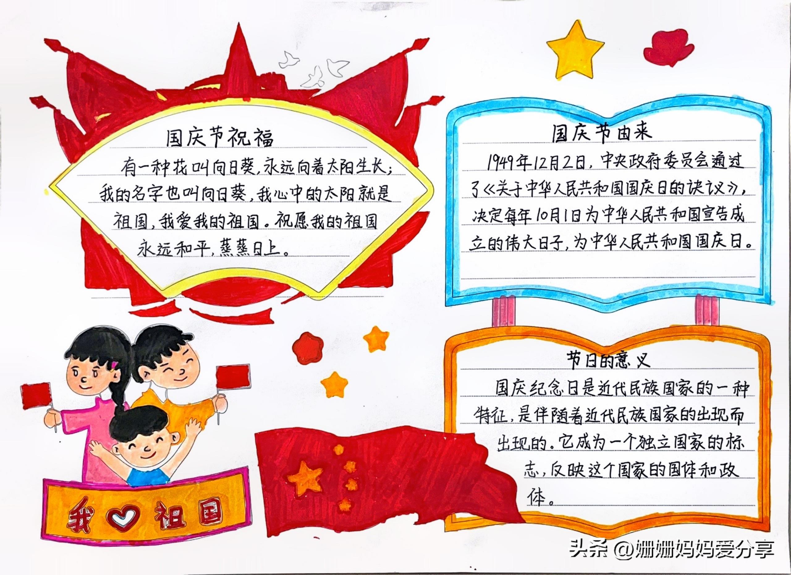 文案主题AI生成软件免费：支持苹果系统