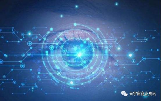 全息宇宙文化：剖析传播论与宇宙观骗局