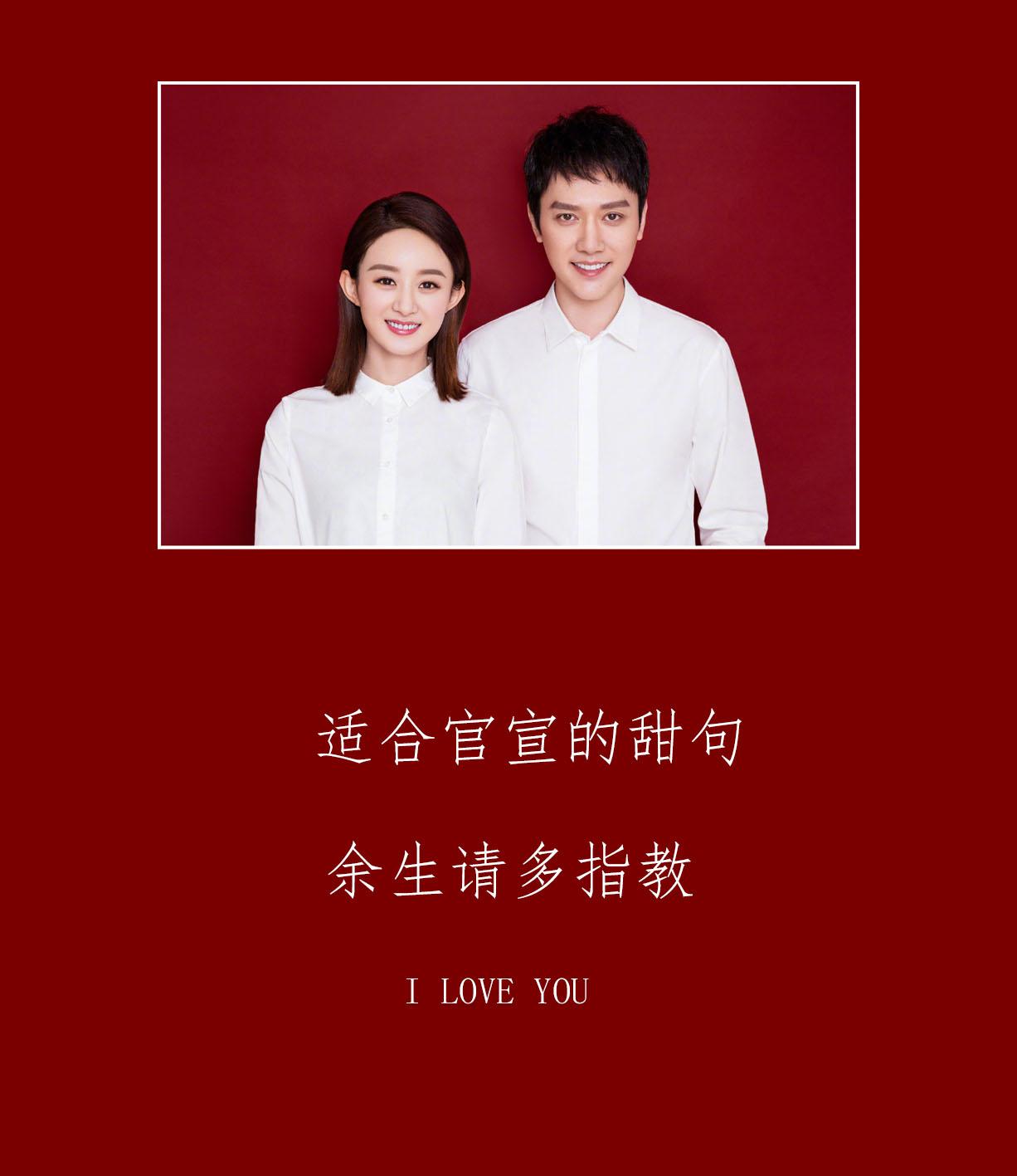 简约证件照文案：干净利落短句呈现