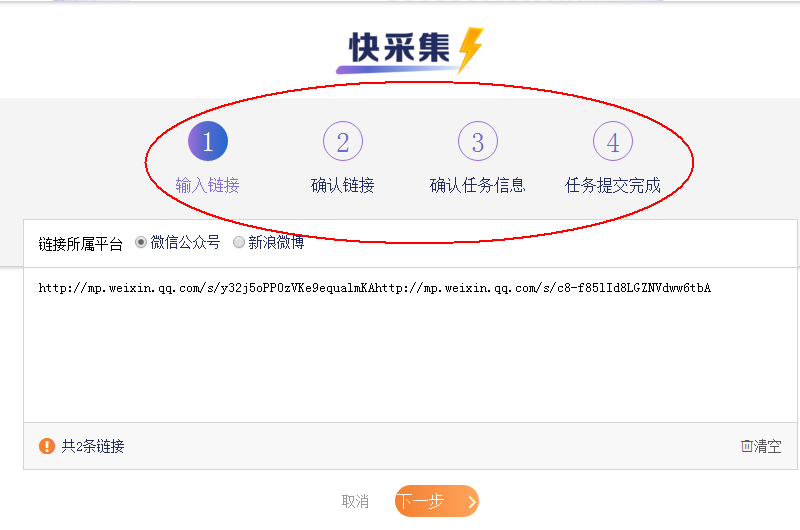 AI报告生成：免费病情诊断宝，支持免费生成器