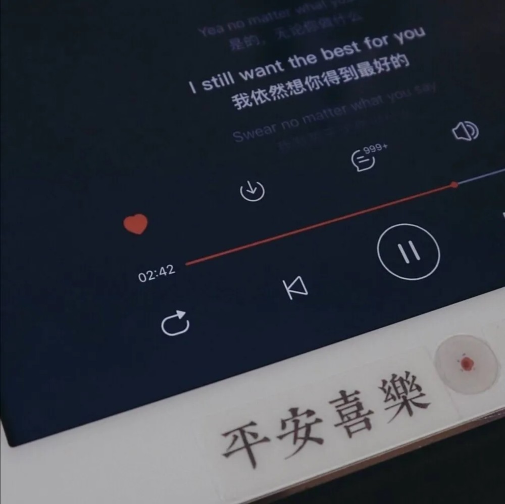 微信朋友圈怎么用ai自己写文案