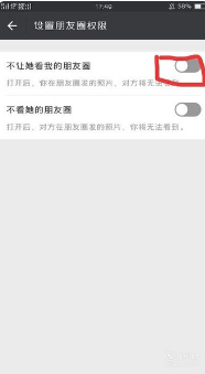 微信朋友圈怎么用ai自己写文案