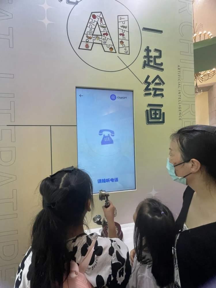 AI艺术创作：探索人工智能生成的绘画作品及其技术与应用
