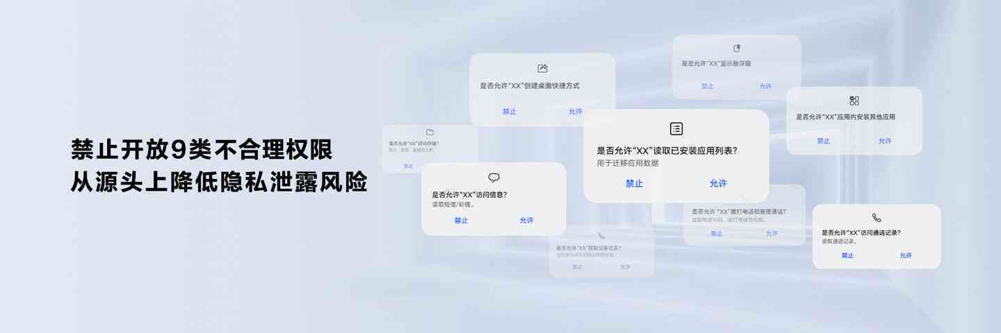 秘塔写作猫容易泄露吗：数据安全、使用体验及改进建议综述