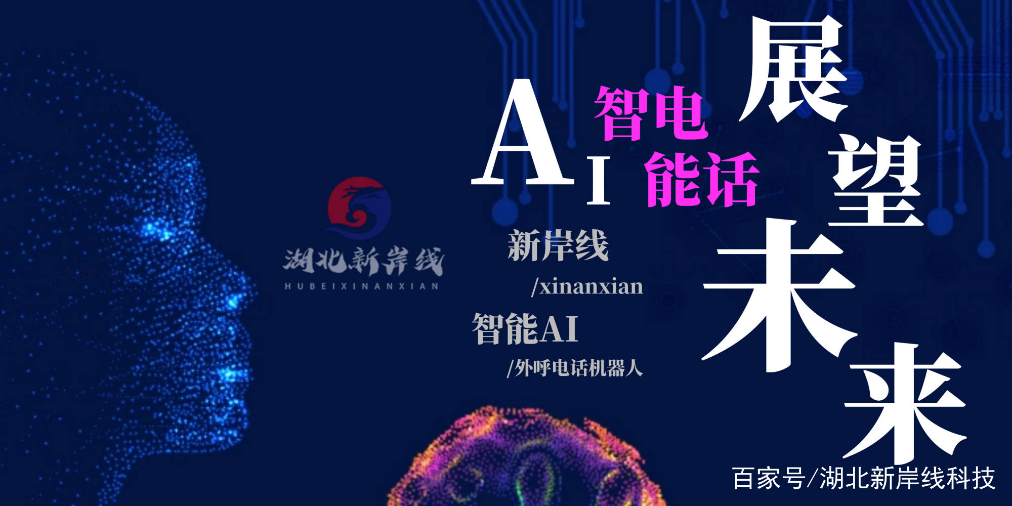 探索爱而不得的情感世界：AI创作官网全方位指南
