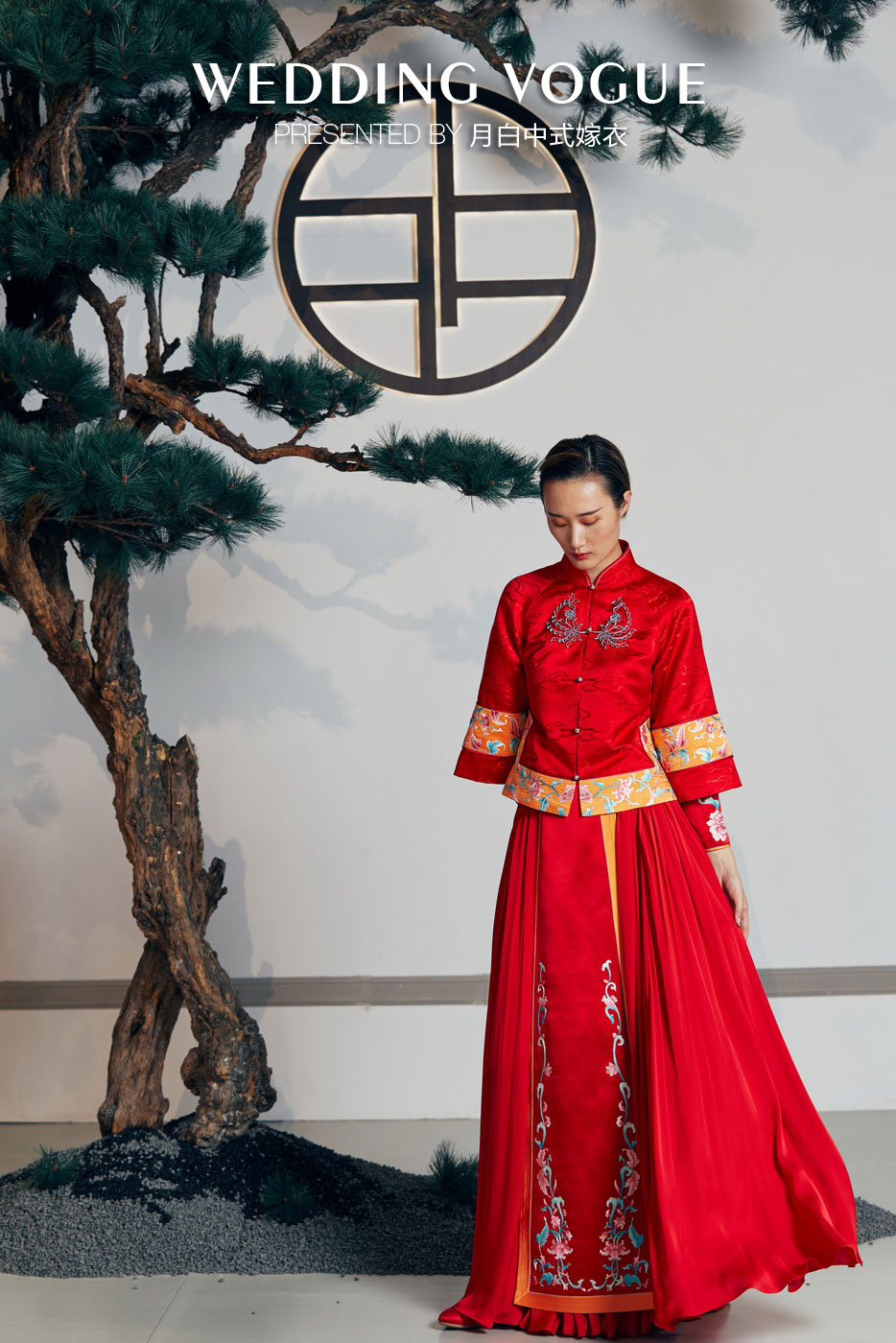 传统之美：AI描绘的中式婚纱艺术短语