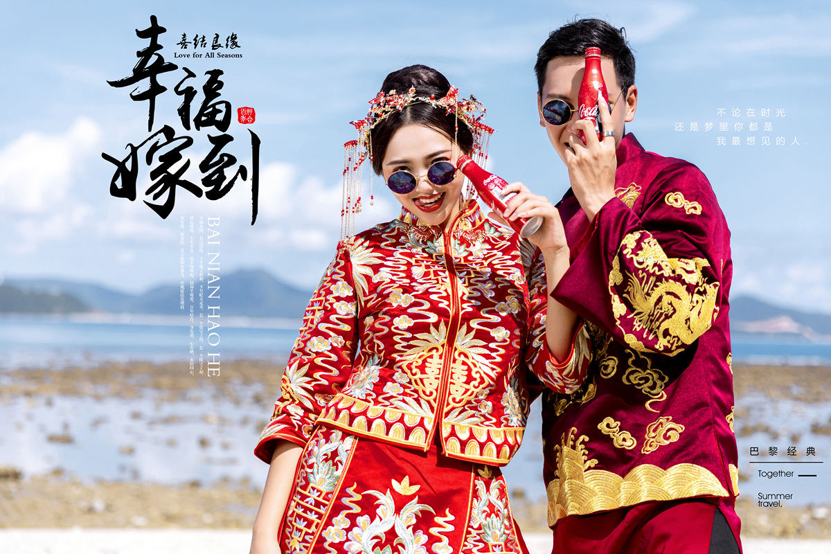 中式婚纱发圈文案：中式婚纱与婚纱照创意配文