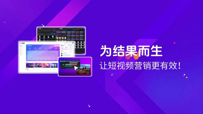矩阵系统AI创作怎么做：实现原理与制作流程解析