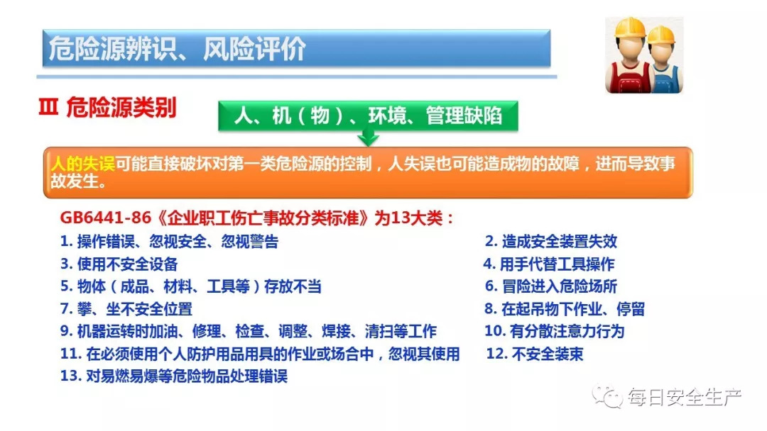 矩阵系统AI创作怎么做：实现原理与制作流程解析