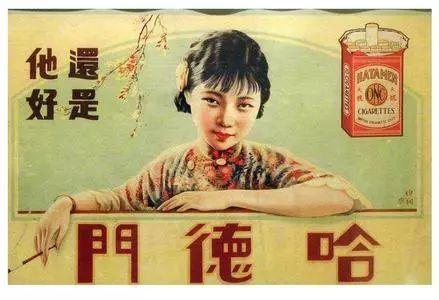 ai旗袍写真怎么写文案
