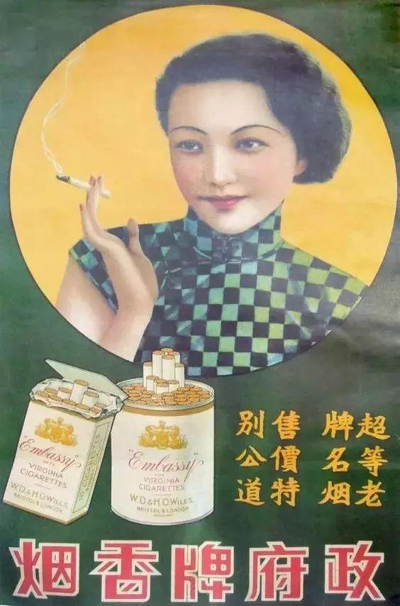 ai旗袍写真怎么写文案