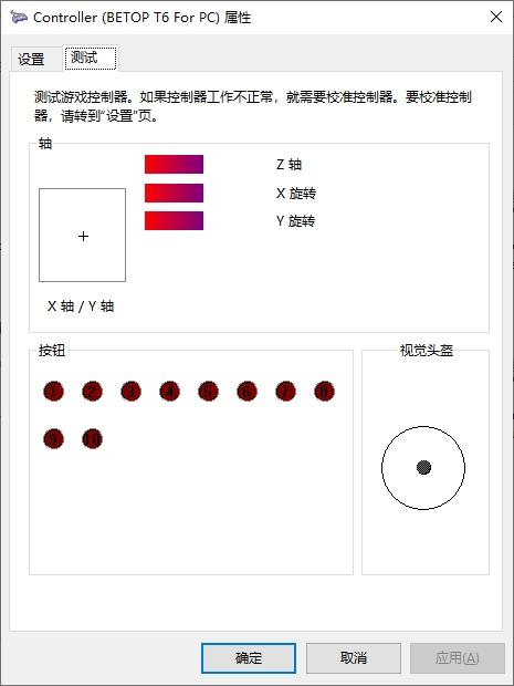 AI智能鼠标综合评测：功能、性能、兼容性及用户反馈解析