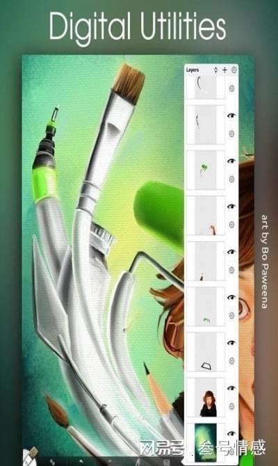 人工智能绘画创作指南：技法、灵感与创意实现全解析