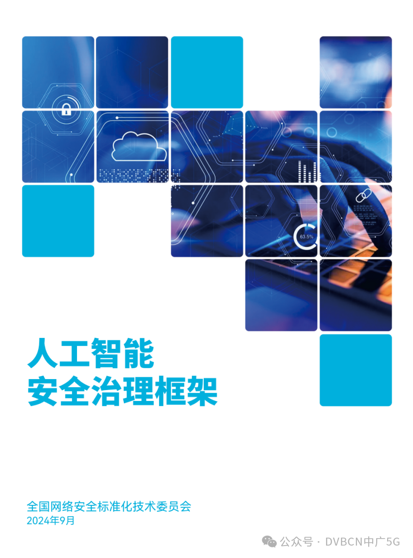 探索AI人工智能：专为撰写高质量文案而设计的软件工具