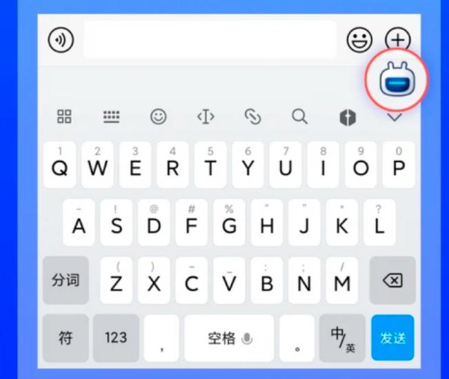 智能文案助手：全方位AI写作应用，轻松解决各类文案创作难题