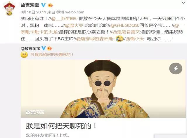 打造吸睛情侣照：AI技术下的创意文案秘籍