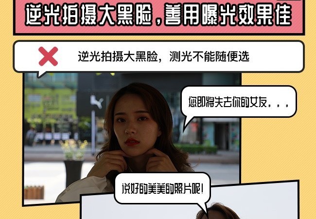 打造吸睛情侣照：AI技术下的创意文案与拍摄技巧全解析