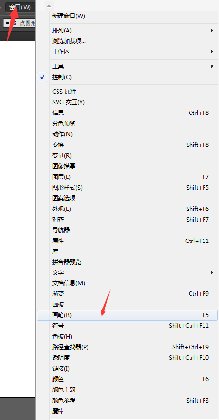 AI脚本怎么安装使用及路径指南