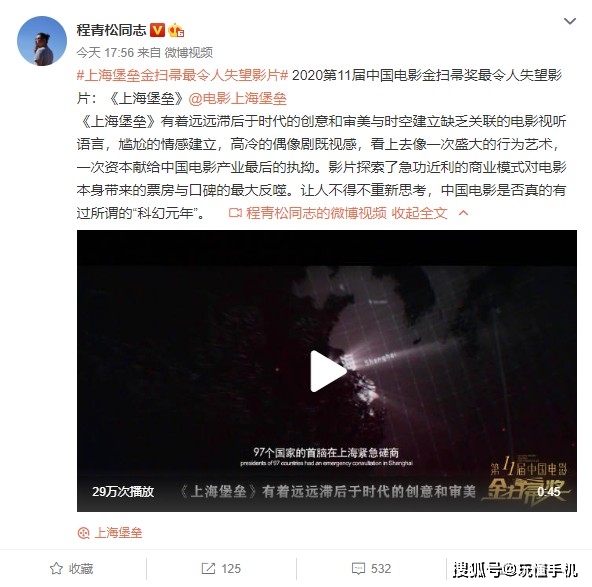 探索AI情感世界：创意爱情故事文案提案