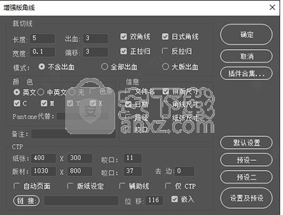 AI脚本插件合集安装指南：全面教程与常见问题解答