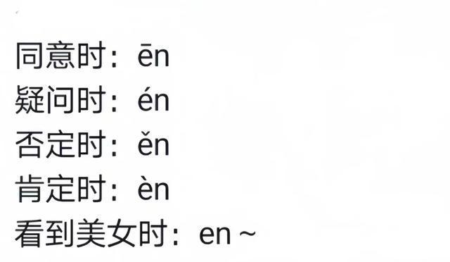 AI不能取代人类：原因、例子与分论点分析