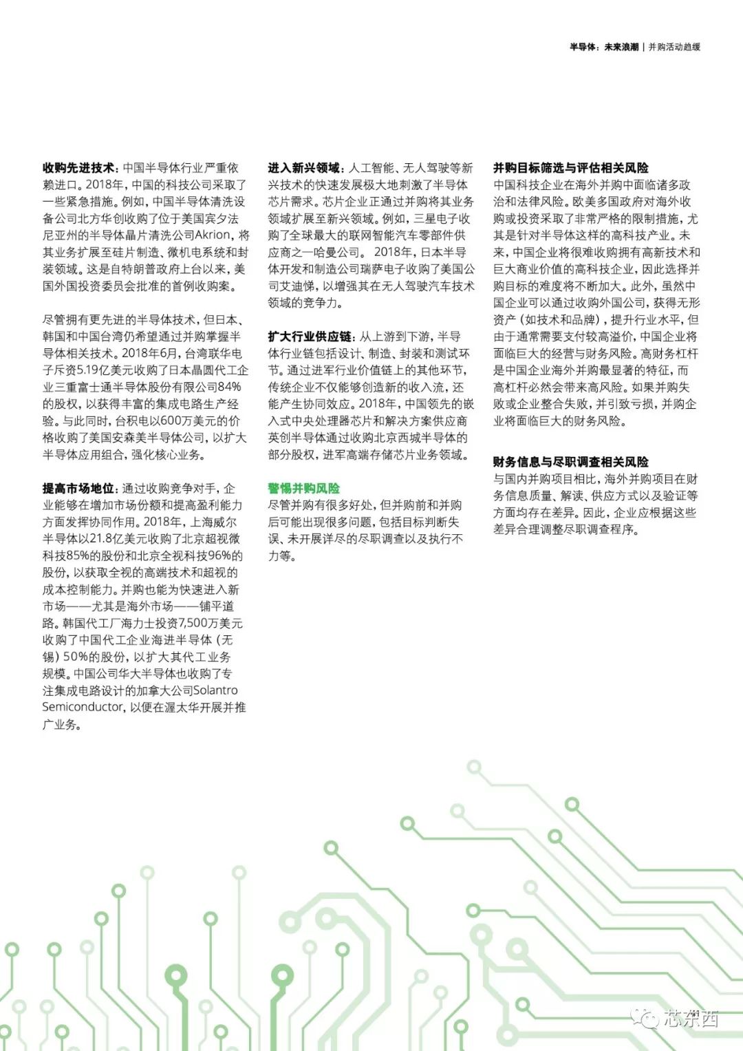 一个小时出报告是ai读片吗