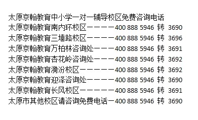 妙笔写作软件官网：全面功能解析与用户指南