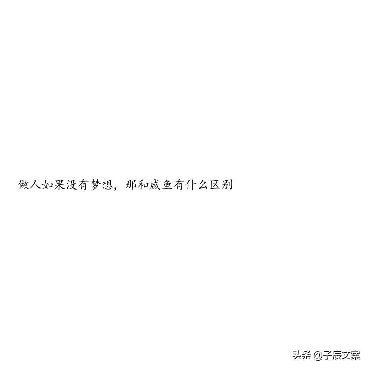 闲鱼卖家必看：提升销量的AI文案写作工具推荐