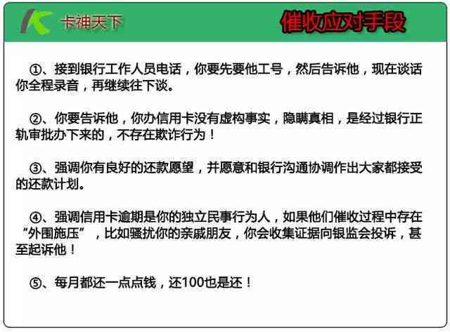 全面解析：撰写闲鱼文案的软件与技巧，解决你的所有疑惑