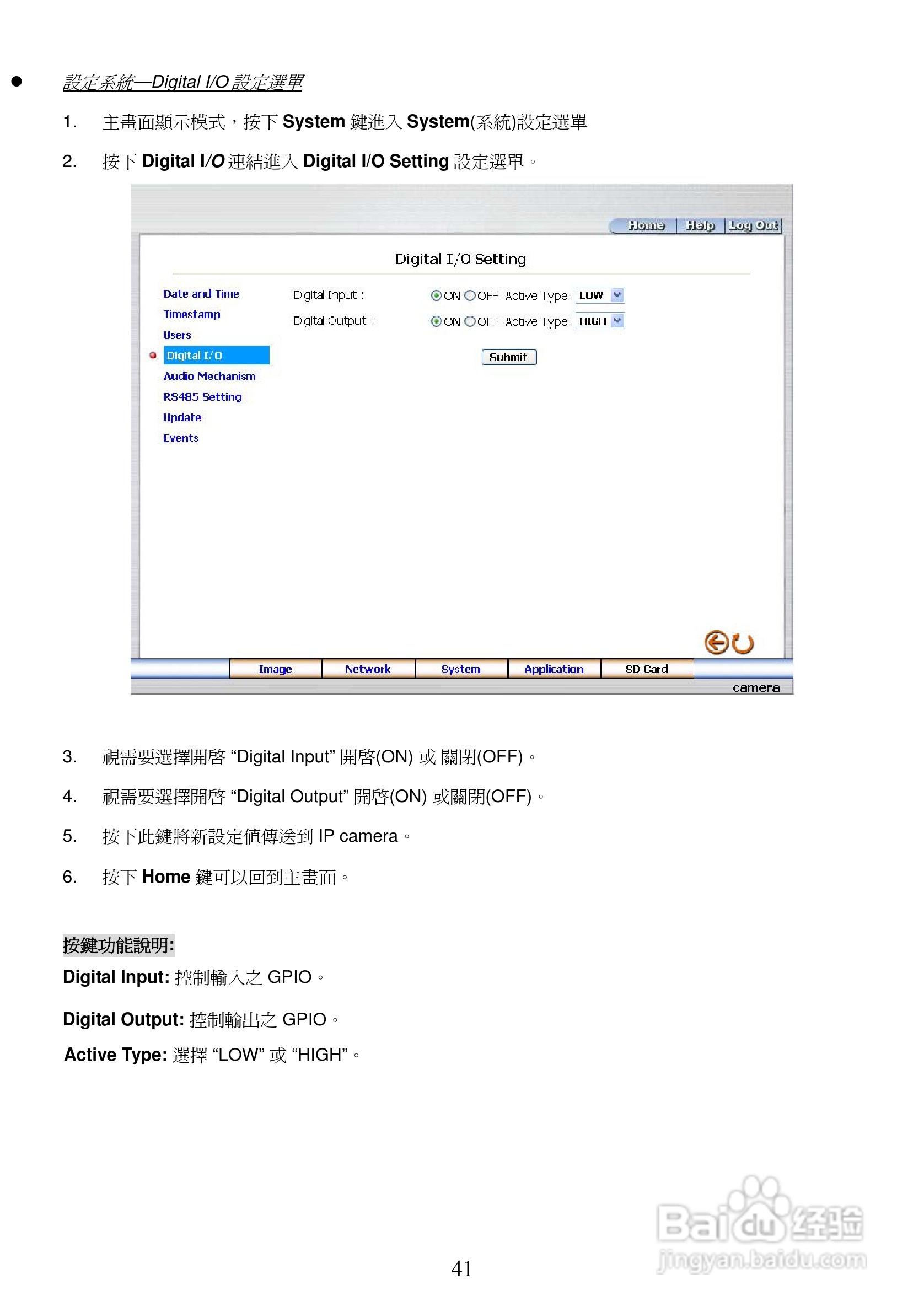 如何找到的开题报告网站？全面指南与推荐