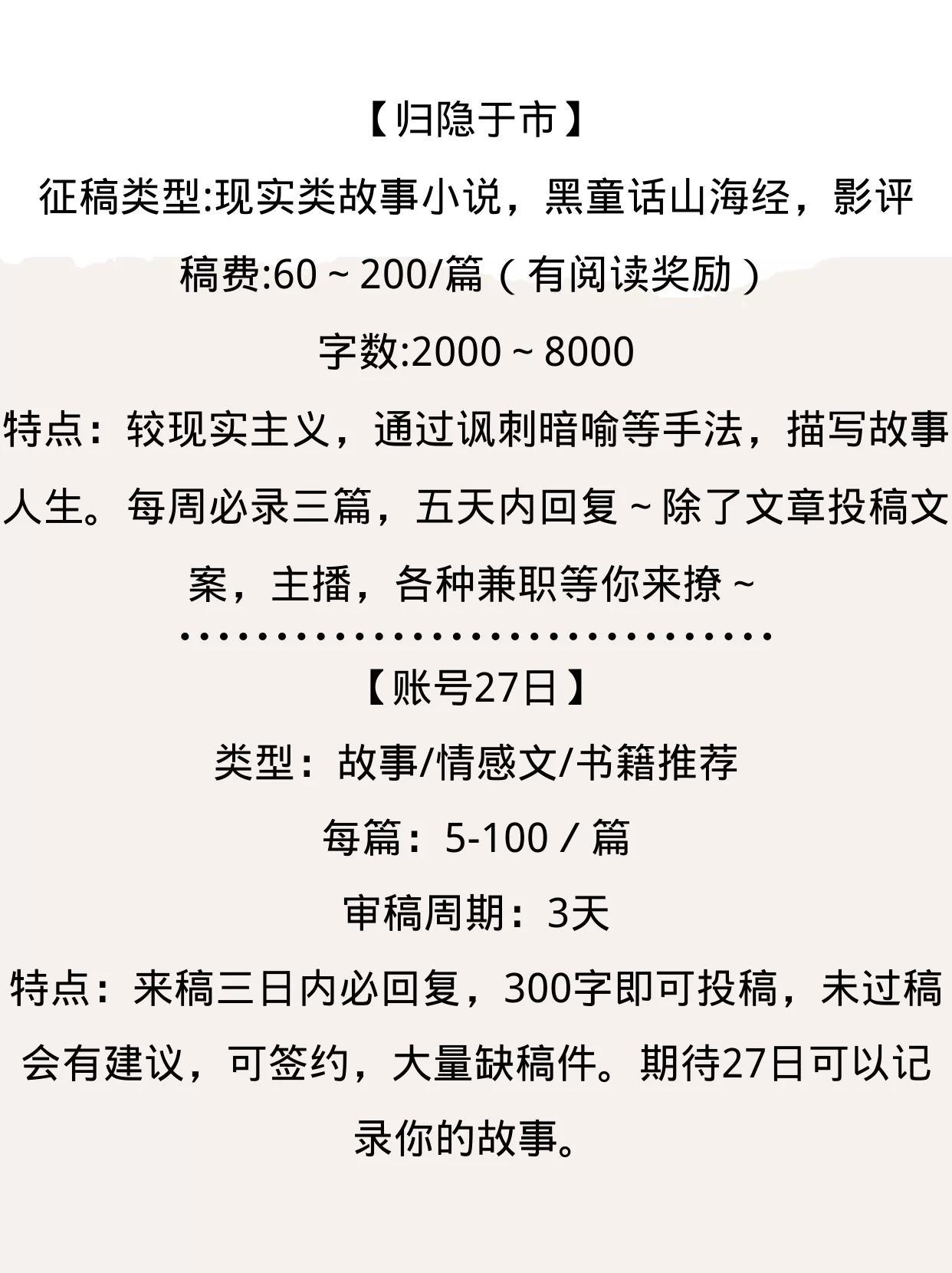 全面解析：微信AI免费写作软件及使用指南