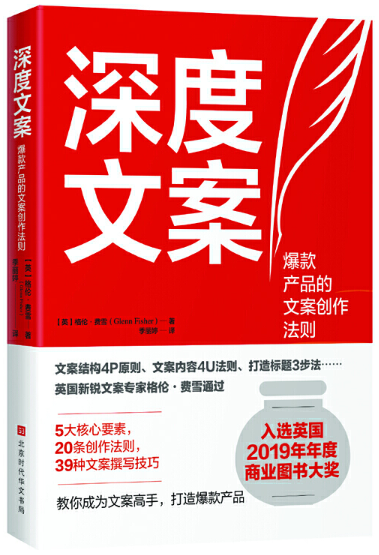 全面精选：犀牛文案中的简洁治愈短语与深度心灵疗愈